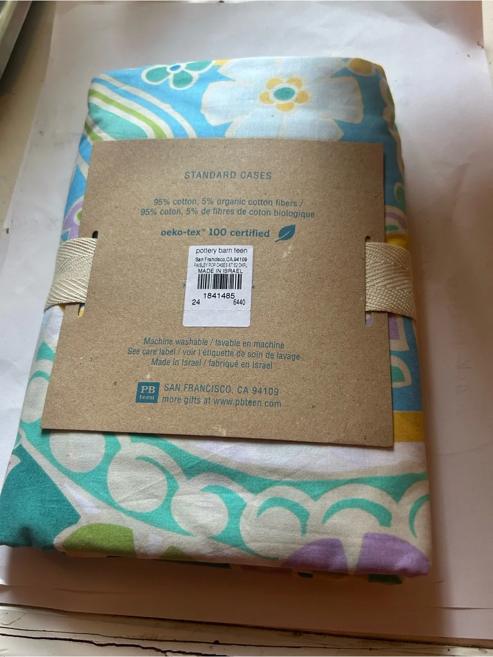 Pottery Barn Teen Paisley Pop Pillowcases set of 2 NEW
